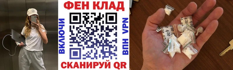 Amphetamine Розовый Истра