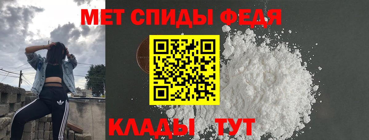Истра  АМФ 98%  Вход с VPN 