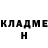 Кодеин Purple Drank Bronenho BS