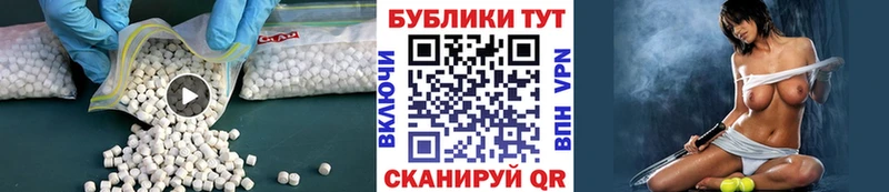 omg ТОР  Истра  ЭКСТАЗИ бентли 