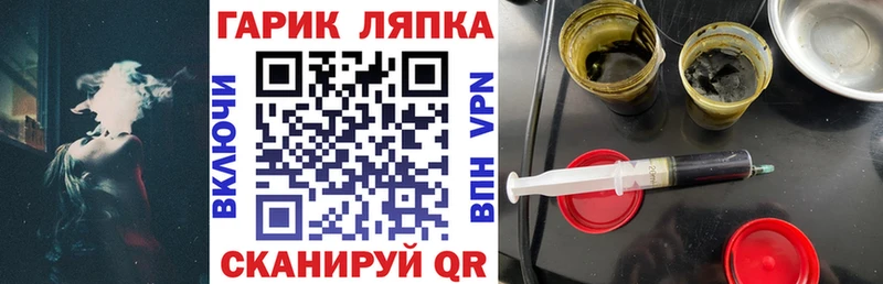 цена наркотик  Истра  Гашиш Изолятор 