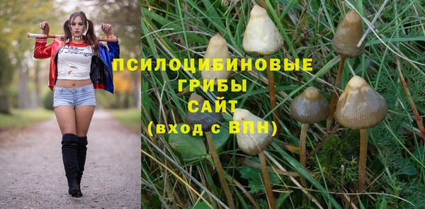 mix Краснотурьинск