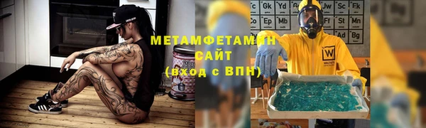 наркотики Зерноград