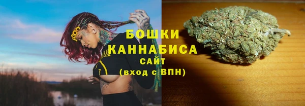 наркотики Зерноград