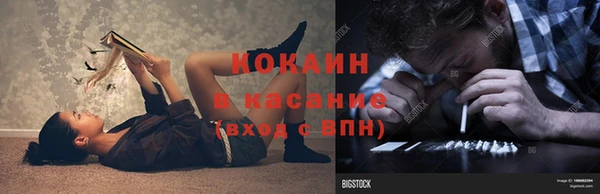 прущая мука Фёдоровский