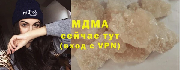 наркотики Зерноград