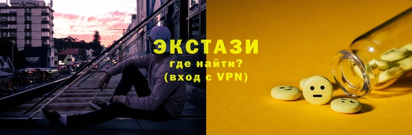 наркотики Зерноград