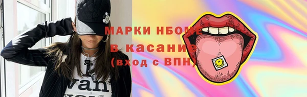 наркотики Зерноград