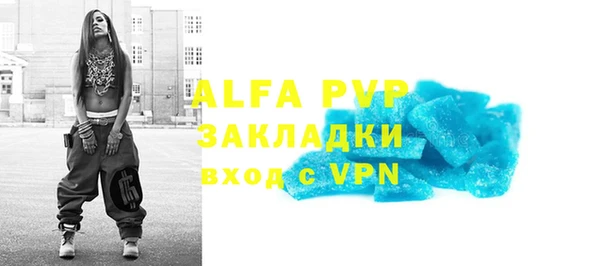 прущая мука Фёдоровский