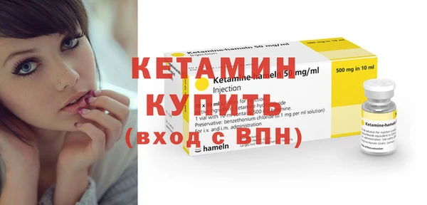 дистиллят марихуана Иннополис