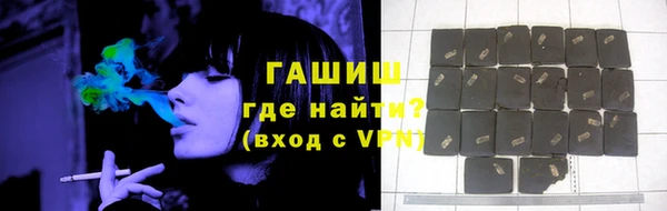 наркотики Зерноград