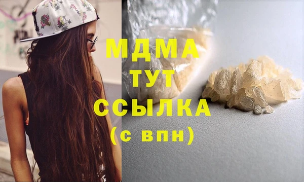 mix Краснотурьинск