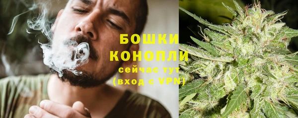мескалин Зеленодольск