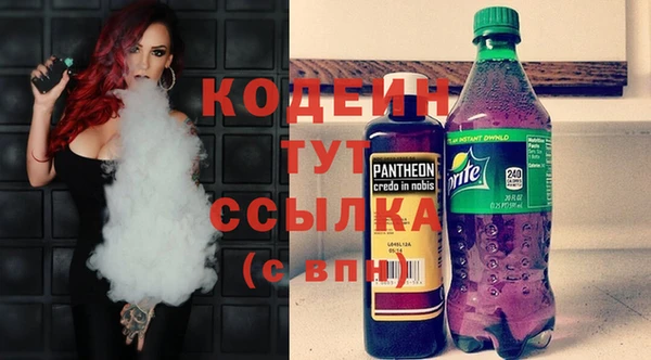 наркотики Зерноград