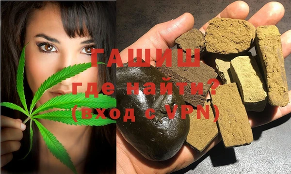 наркотики Зерноград