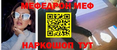 МДПВ Донецк