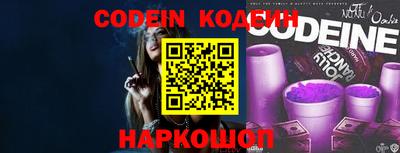 альфа пвп VHQ Донской