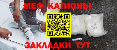 МДПВ Донецк