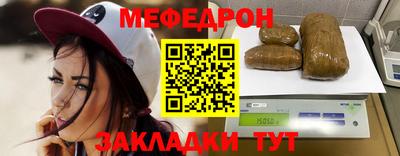 хмурый Дубна