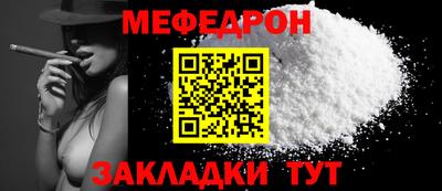 МДПВ Донецк