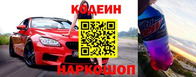 альфа пвп VHQ Донской