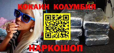 альфа пвп VHQ Донской