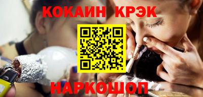 МДПВ Донецк