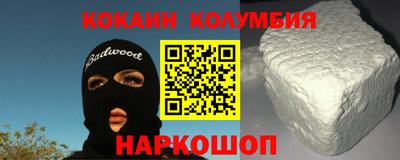 хмурый Дубна