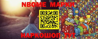 МДПВ Донецк