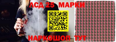 МДПВ Донецк