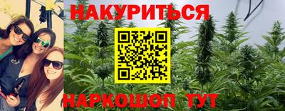 альфа пвп VHQ Донской