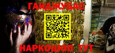 альфа пвп VHQ Донской