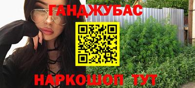 МДПВ Донецк