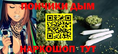 альфа пвп VHQ Донской
