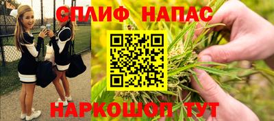 альфа пвп VHQ Донской