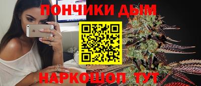 МДПВ Донецк