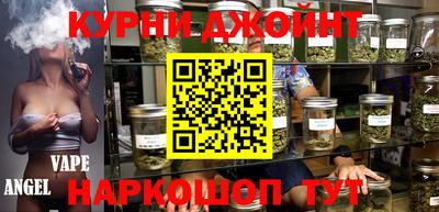 альфа пвп VHQ Донской