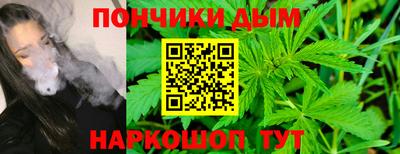 МДПВ Донецк