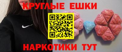 хмурый Дубна
