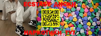 МДПВ Донецк