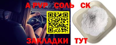 хмурый Дубна