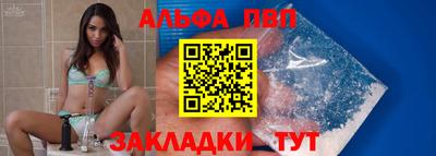 хмурый Дубна