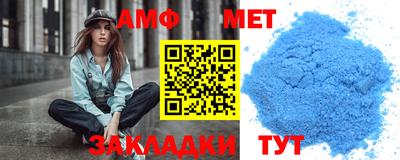 хмурый Дубна