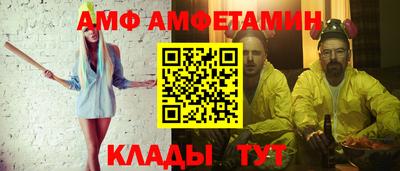 МДПВ Донецк