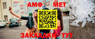 МДПВ Донецк