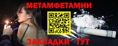 хмурый Дубна