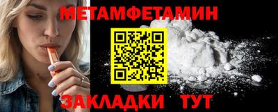 хмурый Дубна