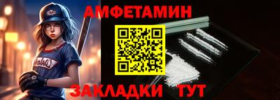МДПВ Донецк