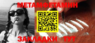 МДПВ Донецк