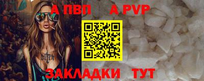 хмурый Дубна